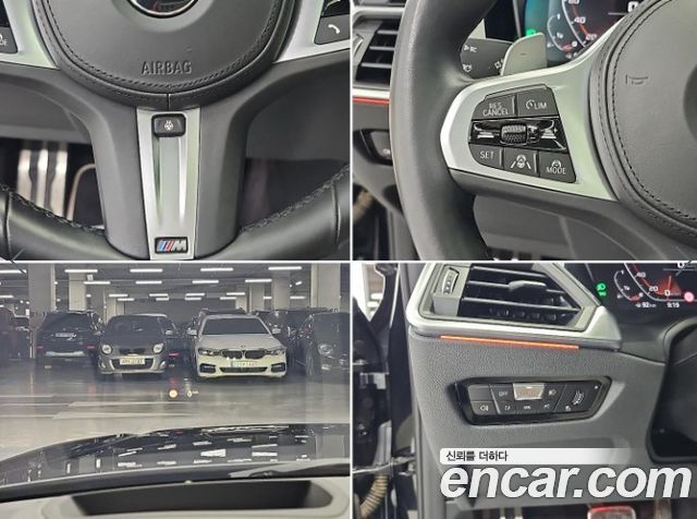 BMW 4 Series (G22) M440i xDrive Coupe 2022 — фото 21