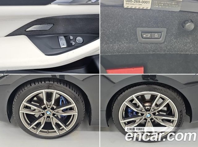 BMW 4 Series (G22) M440i xDrive Coupe 2022 — фото 22