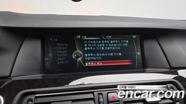 BMW 5 Series (F10) 528i 2013 — фото 16