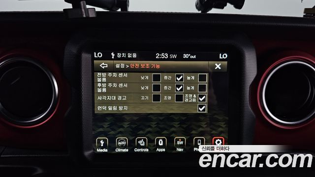 Jeep Wrangler (JL) 2.0 Rubicon 4Door 2023 — фото 17