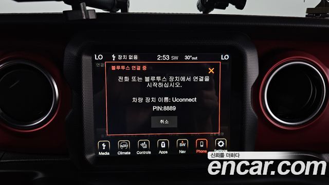 Jeep Wrangler (JL) 2.0 Rubicon 4Door 2023 — фото 19