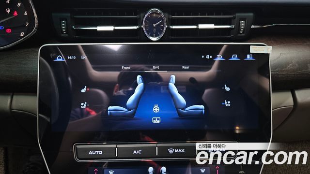 Maserati Quattroporte S Q4 3.0 V6 2014 — фото 20