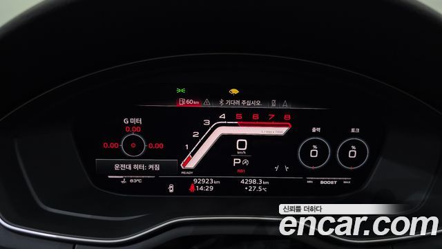 Audi A5 (F5) 40 TDI Quattro Premium Sportback 2020 — фото 8