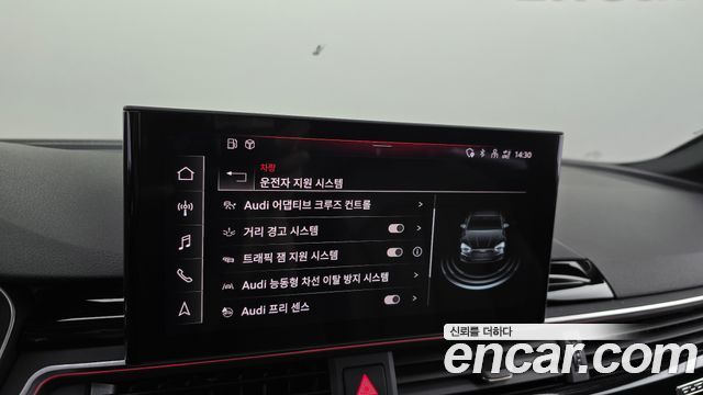 Audi A5 (F5) 40 TDI Quattro Premium Sportback 2020 — фото 33