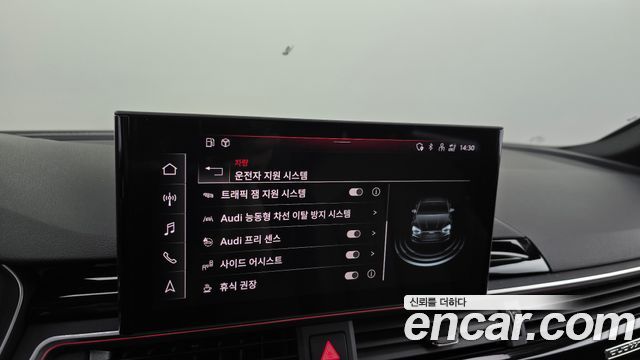 Audi A5 (F5) 40 TDI Quattro Premium Sportback 2020 — фото 34