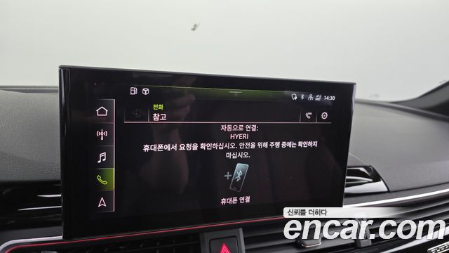 Audi A5 (F5) 40 TDI Quattro Premium Sportback 2020 — фото 35