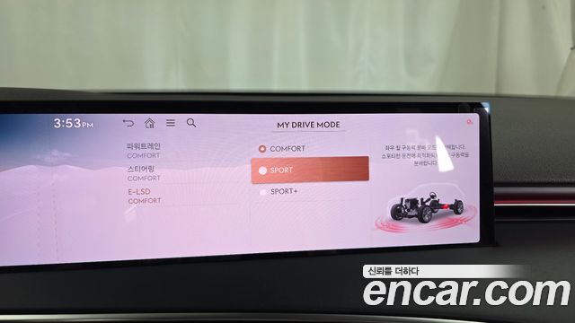 Genesis GV70 2.5T Gasoline 2WD 2025 — фото 16