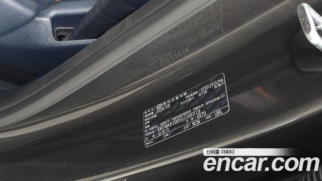 Genesis GV70 2.5T Gasoline 2WD 2025 — фото 27