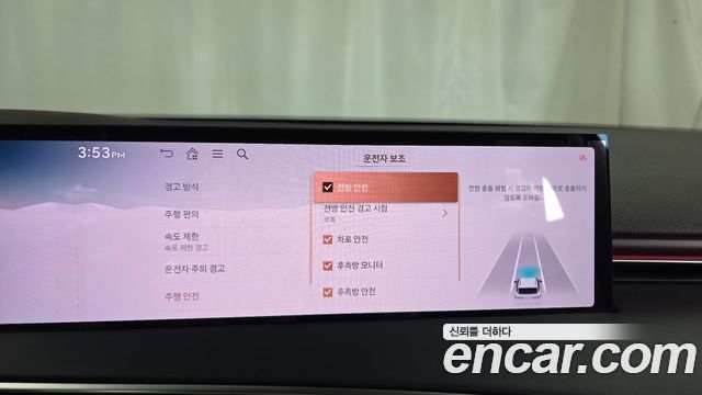 Genesis GV70 2.5T Gasoline 2WD 2025 — фото 30