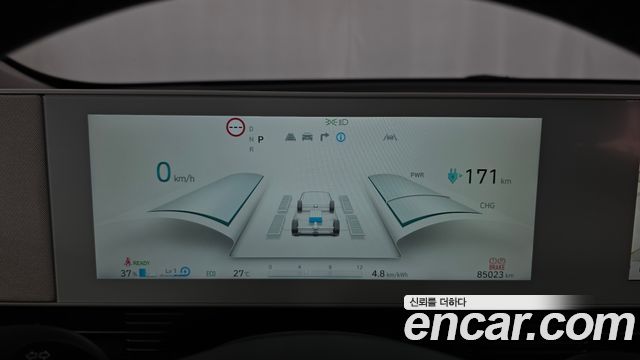 Hyundai Ioniq 5 Long Range AWD Exclusive 2022 — фото 8