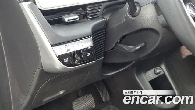 Hyundai Ioniq 5 Long Range AWD Exclusive 2022 — фото 30