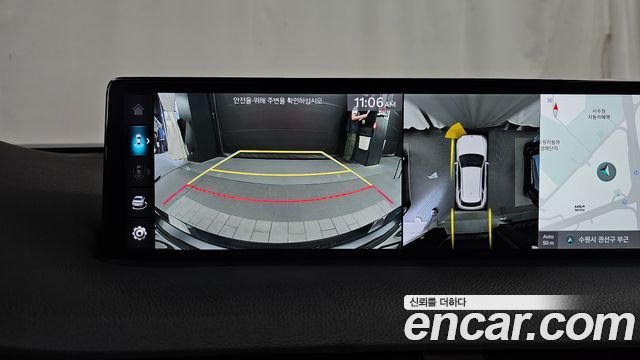 Genesis GV70 2.5T Gasoline 2WD 2022 — фото 15