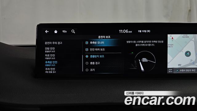 Genesis GV70 2.5T Gasoline 2WD 2022 — фото 16