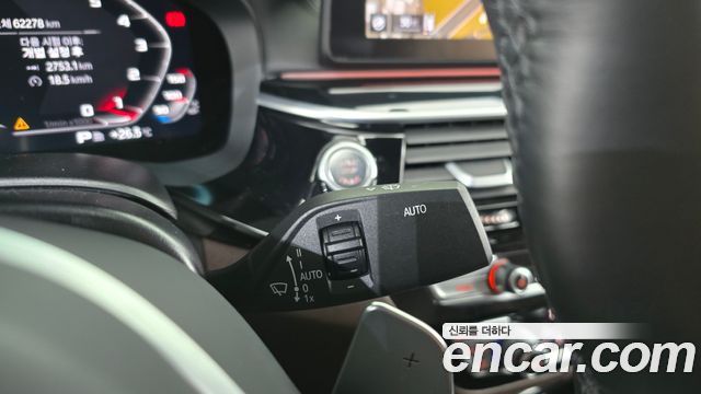 BMW 5 Series (G30) M550i xDrive 2022 — фото 28