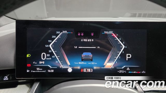 BMW 5 Series (G60) 530i xDrive M Sport 2024 — фото 20