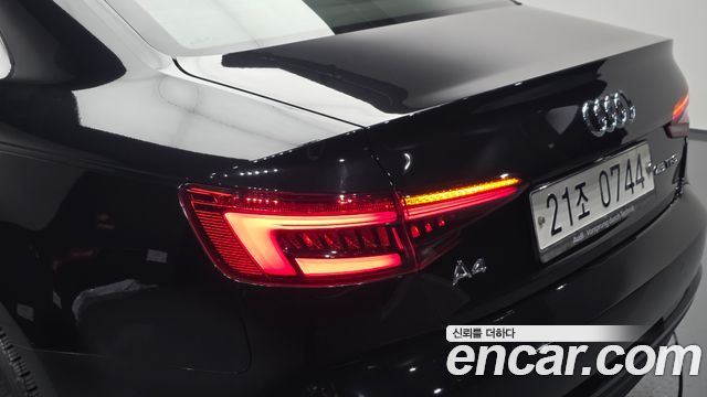 Audi A4 (B9) 45 TFSI 2016 — фото 23