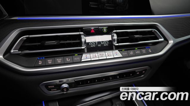 BMW X7 (G07) xDrive 40d Design Pure Excellence 7-Seater 2022 — фото 18
