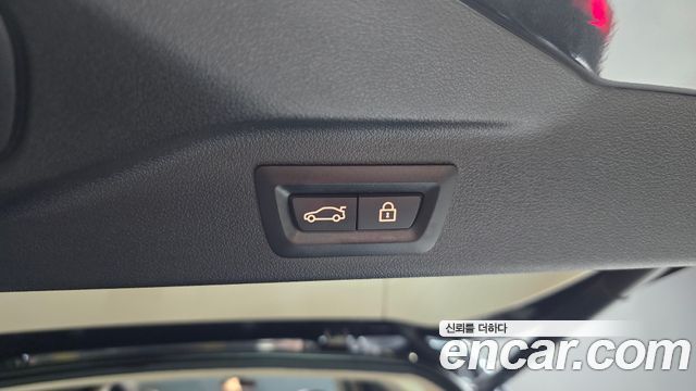 BMW X7 (G07) xDrive 40d Design Pure Excellence 7-Seater 2022 — фото 31
