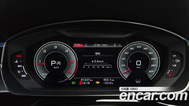 Audi A8 (D5) 50 TDI Quattro 2021 — фото 8