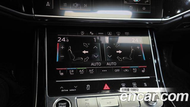 Audi A8 (D5) 50 TDI Quattro 2021 — фото 34