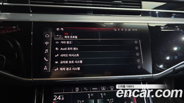 Audi A8 (D5) 50 TDI Quattro 2021 — фото 35