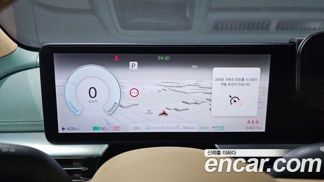 Genesis GV60 Standard AWD 2022 — фото 8