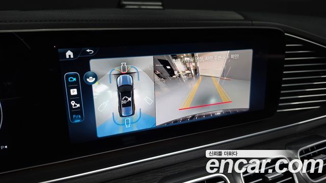 Mercedes-Benz GLS-Class (X167) GLS450 4MATIC 2025 — фото 14