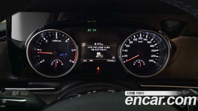 Kia Carnival (IV) Diesel 9-Seater Prestige 2023 — фото 8