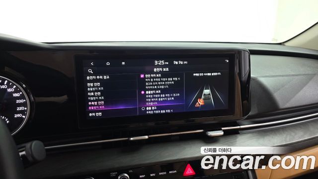 Kia Carnival (IV) Diesel 9-Seater Prestige 2023 — фото 19