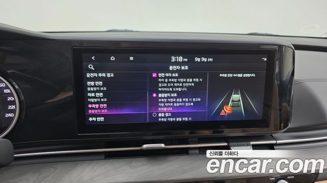 Kia Carnival (IV) Diesel 9-Seater Noblesse 2023 — фото 16