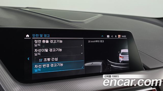 BMW 1 Series (F40) M135i xDrive 2021 — фото 32