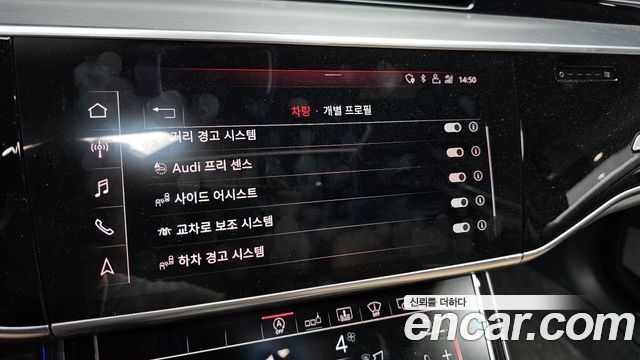 Audi S8 (D5) 4.0 TFSI Quattro LWB 2020 — фото 20