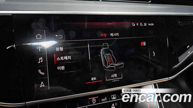 Audi S8 (D5) 4.0 TFSI Quattro LWB 2020 — фото 21