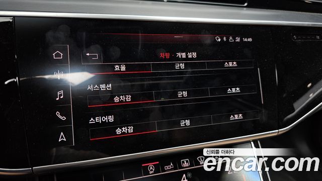 Audi S8 (D5) 4.0 TFSI Quattro LWB 2020 — фото 22
