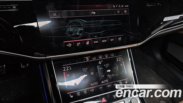 Audi S8 (D5) 4.0 TFSI Quattro LWB 2020 — фото 42
