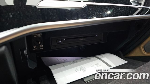 Audi S8 (D5) 4.0 TFSI Quattro LWB 2020 — фото 43