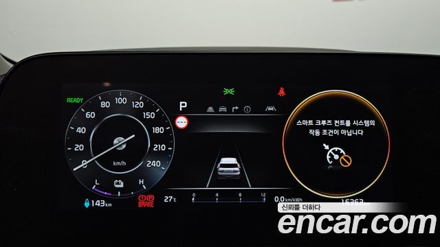 Kia Niro EV Air 2024 — фото 8