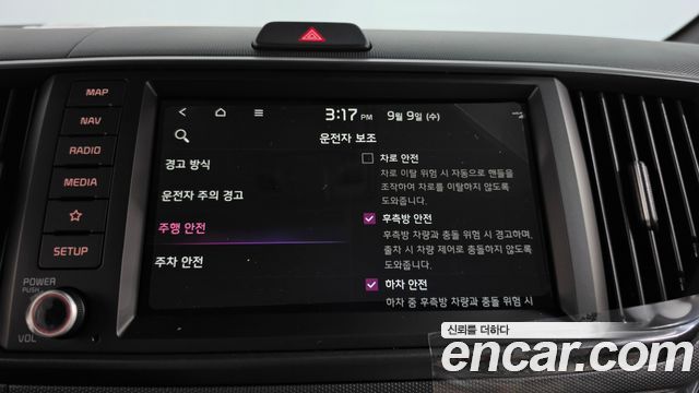 Kia Ray Signature X Line 2027 — фото 16
