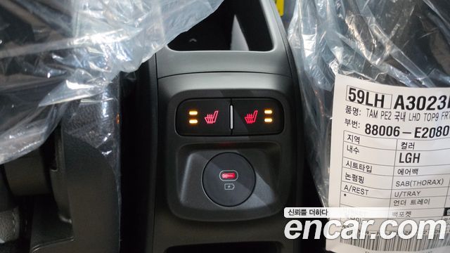 Kia Ray Signature X Line 2027 — фото 19