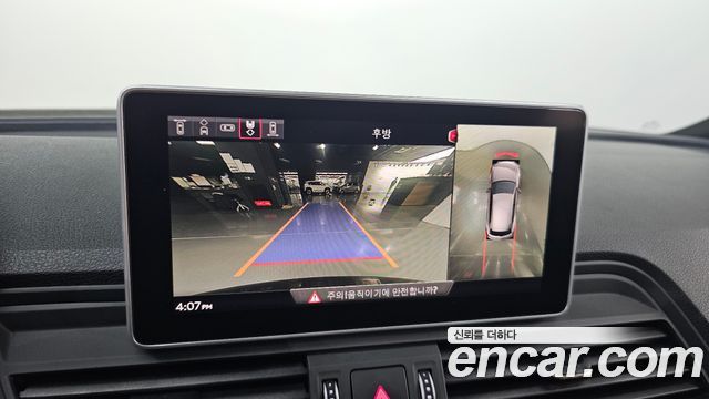 Audi SQ5 (FY) 3.0 TDI Quattro 2020 — фото 15