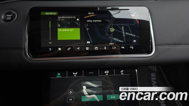 Land Rover Range Rover Evoque (II) P250 SE 2020 — фото 13