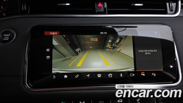 Land Rover Range Rover Evoque (II) P250 SE 2020 — фото 15