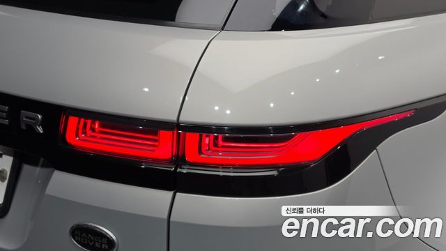 Land Rover Range Rover Evoque (II) P250 SE 2020 — фото 23
