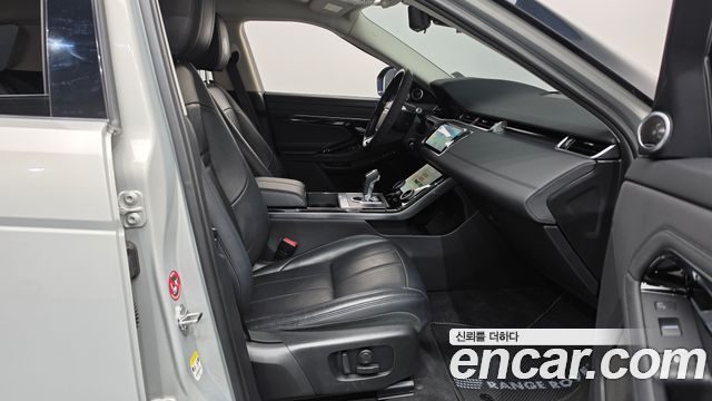 Land Rover Range Rover Evoque (II) P250 SE 2020 — фото 26