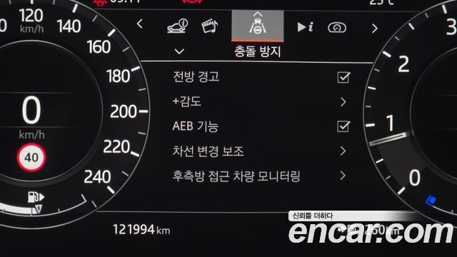 Land Rover Range Rover Evoque (II) P250 SE 2020 — фото 31