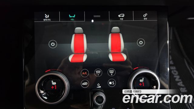 Land Rover Range Rover Evoque (II) P250 SE 2020 — фото 32