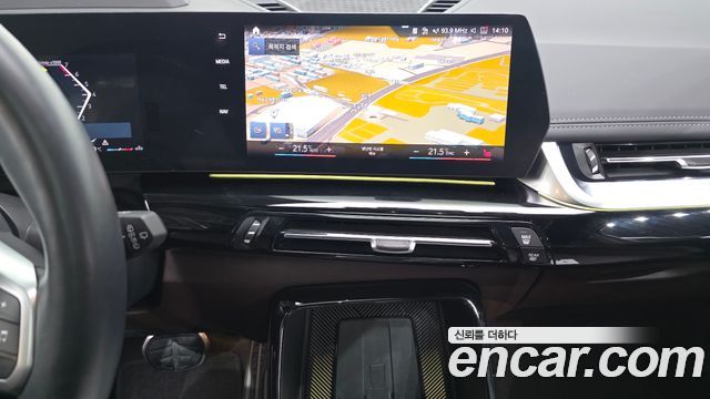 BMW X1 (U11) xDrive 20i M Sport 2024 — фото 14