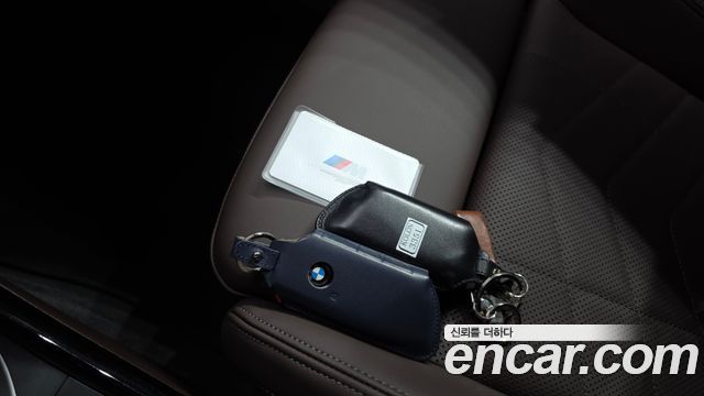 BMW X1 (U11) xDrive 20i M Sport 2024 — фото 17
