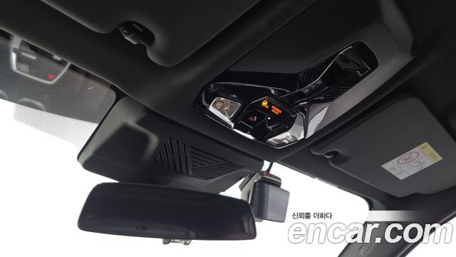 BMW X1 (U11) xDrive 20i M Sport 2024 — фото 20