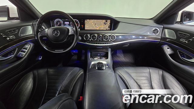 Mercedes-Benz S-Class (W222) S550L 4MATIC 2015 — фото 7